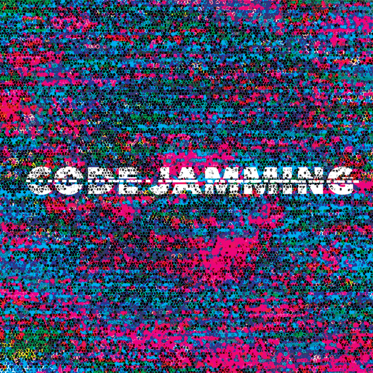 I Cut People - Code Jamming